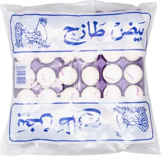 Al Hafiz Fresh Medium White Eggs 30's
