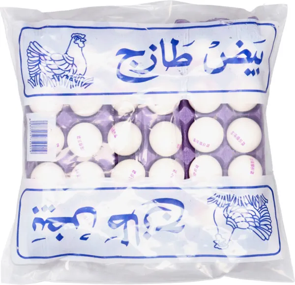Al Hafiz Fresh Medium White Eggs 30's