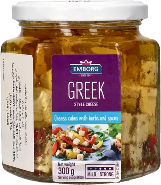 Emborg Greek Style Cheese Cubes With Herbs & Spices 300G