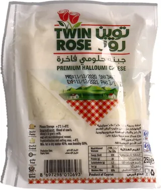 توين روز جبنة حلومي 2 x 250 جم