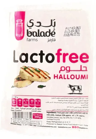 Balade Farms Lactofree Cow Halloumi 250G