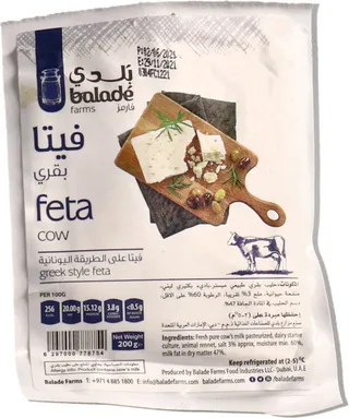 Balade Farms Greek Style Cow Feta Cheese 200G