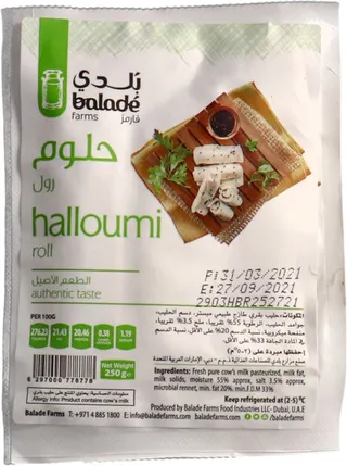 Balade Farms Halloumi Cheese Rolls 250G
