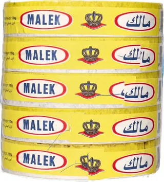 مالك جبنة مثلثات 5X120 جم