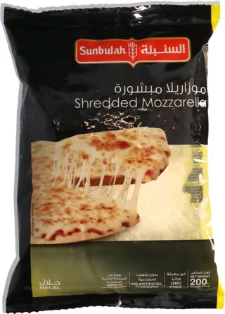 السنبلة جبنة موزاريلا مبشورة 200 جم