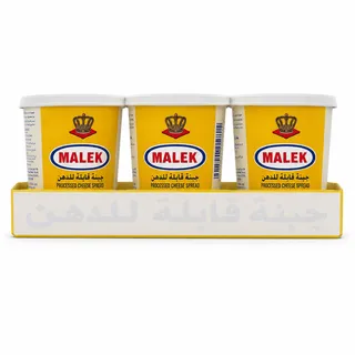Malek Cheese Spread 3X140G