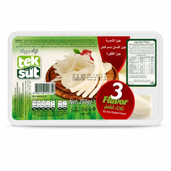 تيك سوت جبنة موزاريلا 250 جم
