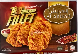 العريش فيليه الدجاج المقرمش بالفلفل الحار 420 جم