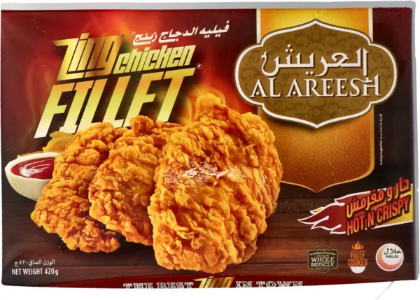 العريش فيليه الدجاج المقرمش بالفلفل الحار 420 جم
