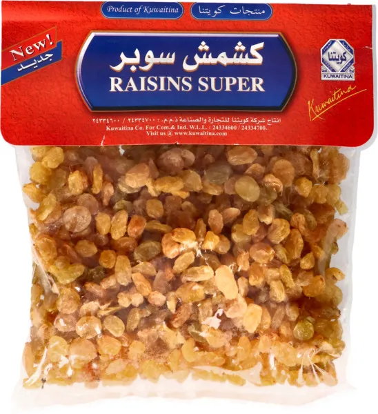 Kuwaitina Raisins Super 250G