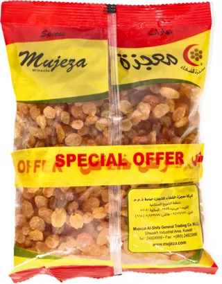Mujeza Golden Raisins 2X400G