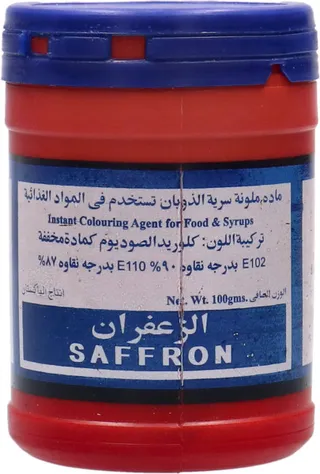 Sonika Saffron Color Powder 100G