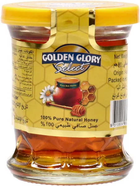 جولدن جلوري عسل طبيعي 80 جم