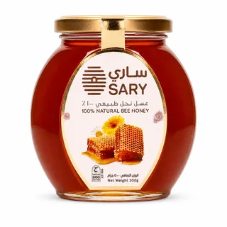 ساري عسل طبيعي 500 جم