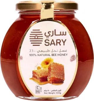 Sary 100% Natural Honey 500G