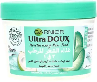 Garnier Ultra Doux 3In1 Moisturising Hair Food With Aloe Vera