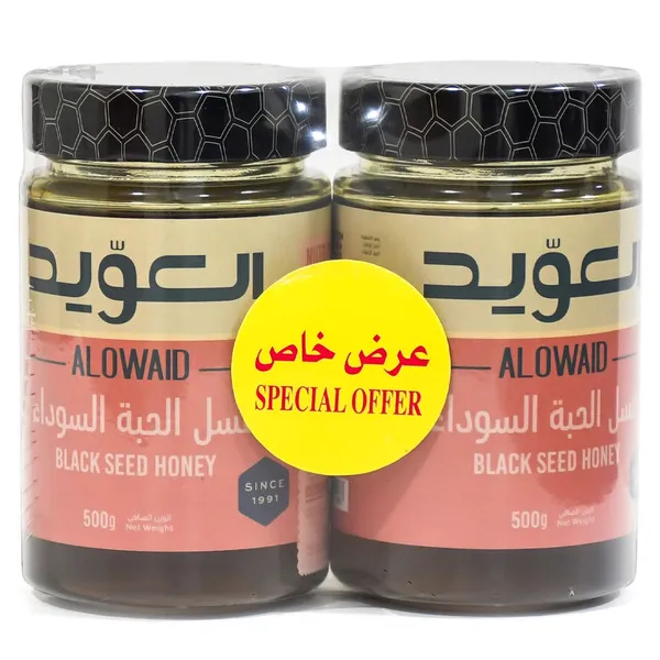 Al Owaid Black Seed Honey 2X500G