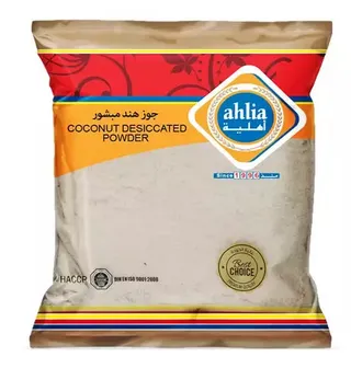 Ahlia Coconut Desicated Powder 100G