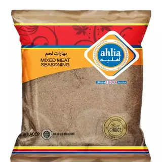 أهلية بهارات لحم 80 جم