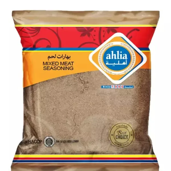 أهلية بهارات لحم 80 جم