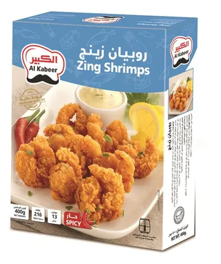 الكبير روبيان زنج 400 جم