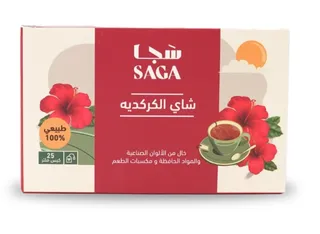Al Owaid Hibiscus Tea 25's