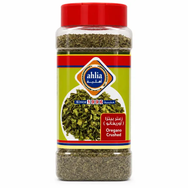 Ahlia Crushed Oregano 50G