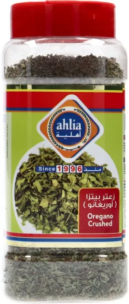 أهلية أوريجانو 50 جم