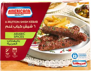 أمريكانا شيش كباب بقري بالبهارات 420 جم