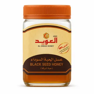 العويد عسل حبة البركة 250 جم