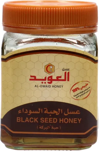 العويد عسل حبة البركة 250 جم