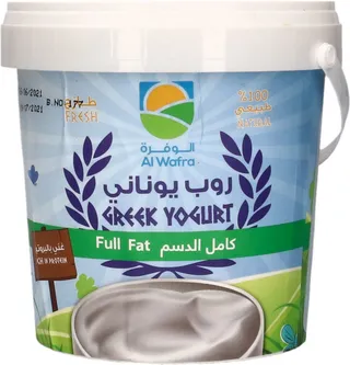الوفرة زبادي يوناني كامل الدسم طازج 1 كجم