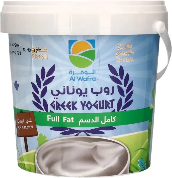 الوفرة زبادي يوناني كامل الدسم طازج 1 كجم