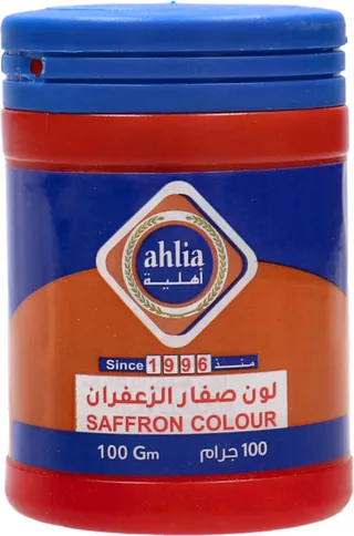 Saffron Food Color