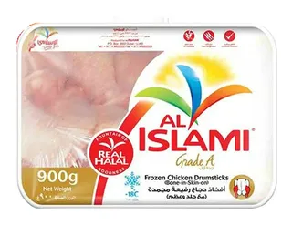 الإسلامي أفخاذ دجاج 900 جم