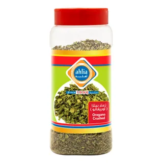Ahlia Crushed Oregano 50G