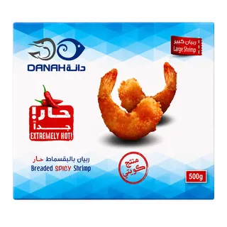 دانة روبيان حار كبير بالبقصمات 500 جم