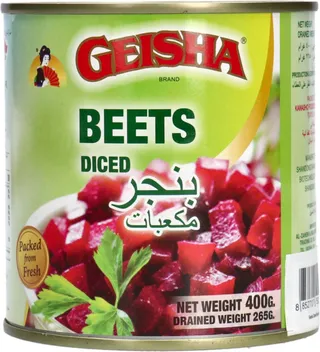 جيشا مكعبات شمندر 400 جم