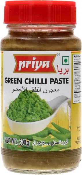 بريا معجون الفلفل الأخضر 300 جم