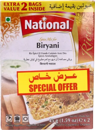 National Biryani Masala 2X2X45G