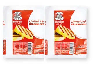 وايت شيف جبنة حلوم 2X250 جم