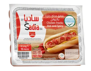 ساديا نقانق الدجاج الحارة بالتوابل 340 جم