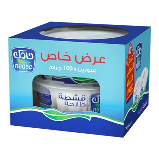 Nadec Fresh Cream 2X100G