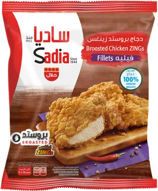 ساديا دجاج فيليه زينجز 1 كجم