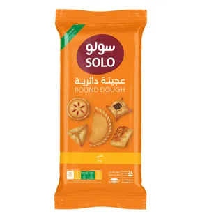 Solo Frozen Round Dough 24pcs 360g