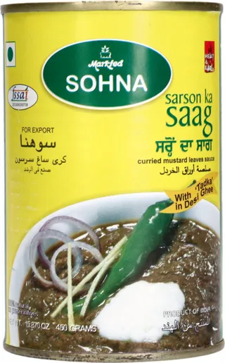 Sohna Sarson Ka Saag 450 g
