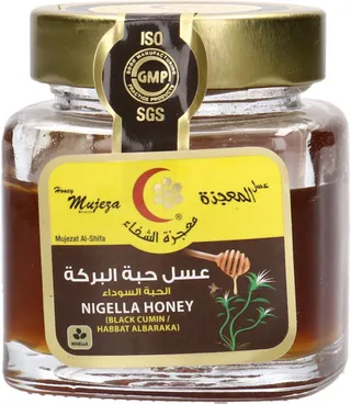 Mujeza Black Cumin Nigella Honey 250G