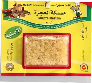 Mujeza Mastika Gum 20G