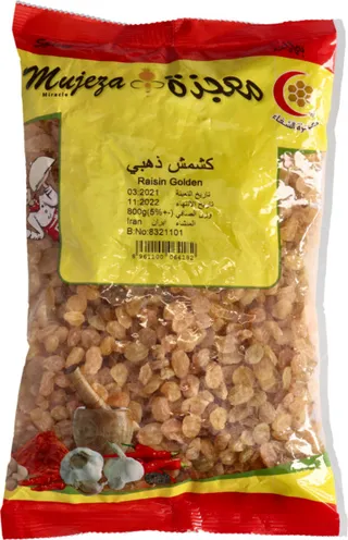 Mujeza Golden Raisins 800G