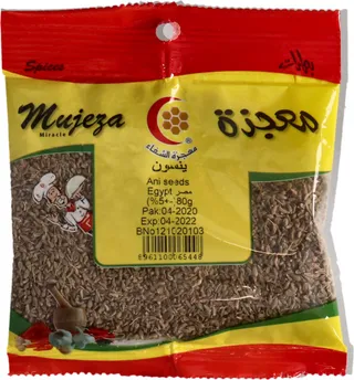 Mujeza Anise Seeds 80G